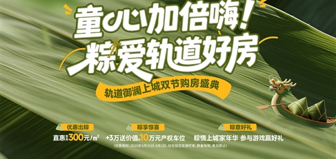 ͯ�ļӱ����� �Ր�܉���÷�